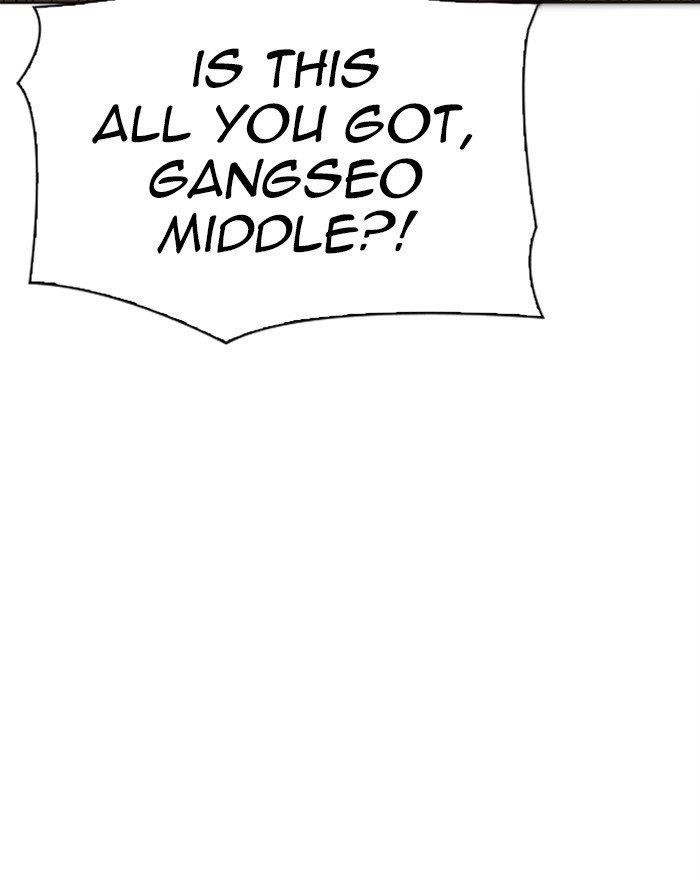 Lookism - Chapter 302 Page 50