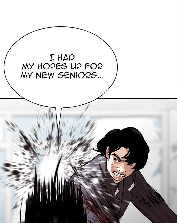 Lookism - Chapter 302 Page 51