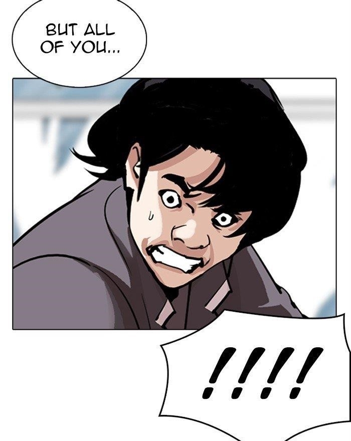 Lookism - Chapter 302 Page 53