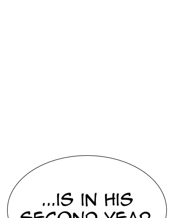 Lookism - Chapter 302 Page 69