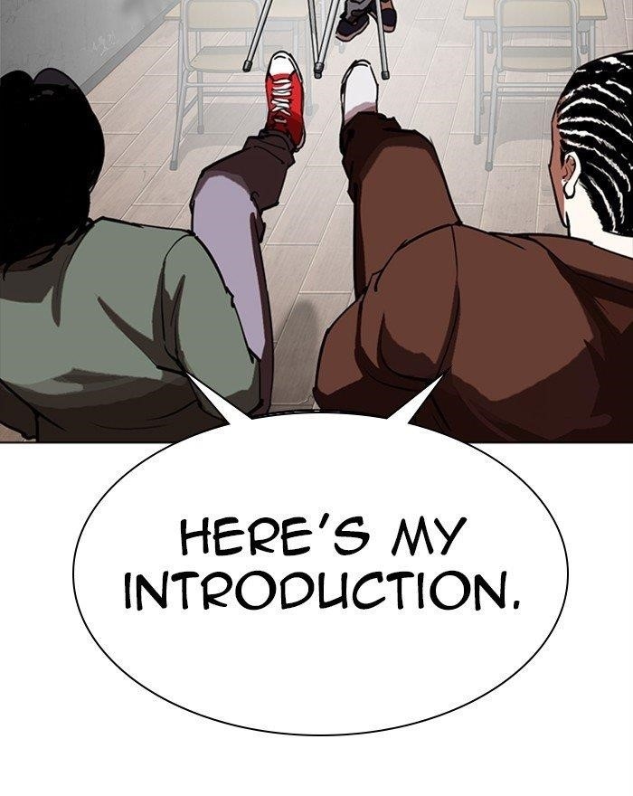 Lookism - Chapter 302 Page 73