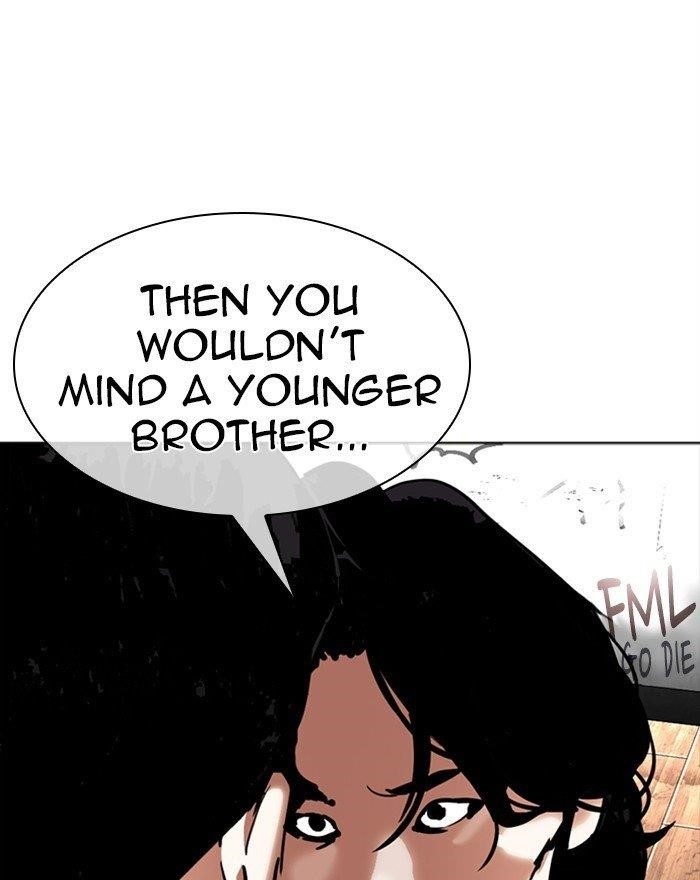 Lookism - Chapter 302 Page 82