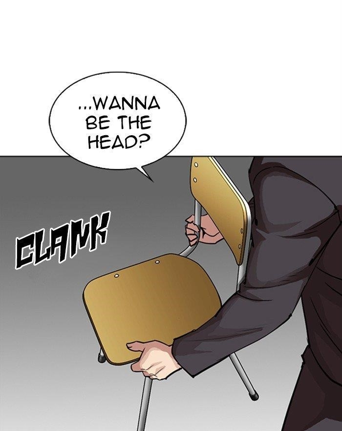 Lookism - Chapter 302 Page 84