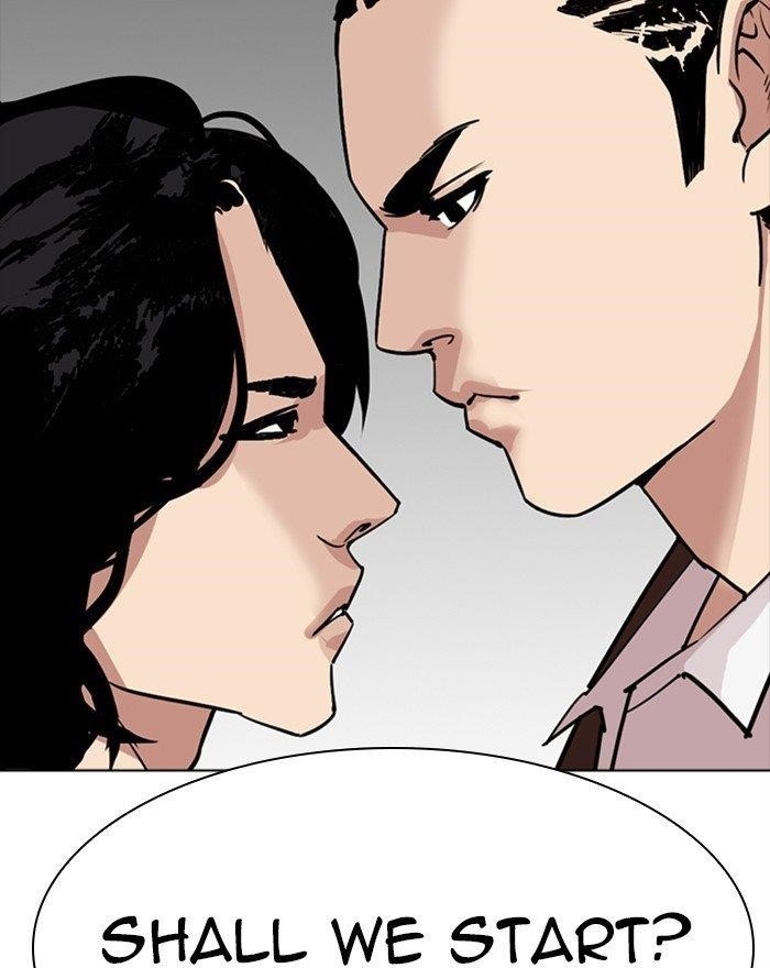 Lookism - Chapter 302 Page 94