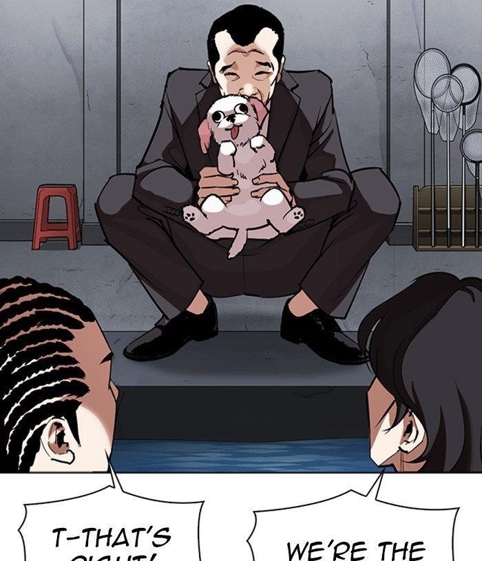 Lookism - Chapter 305 Page 110