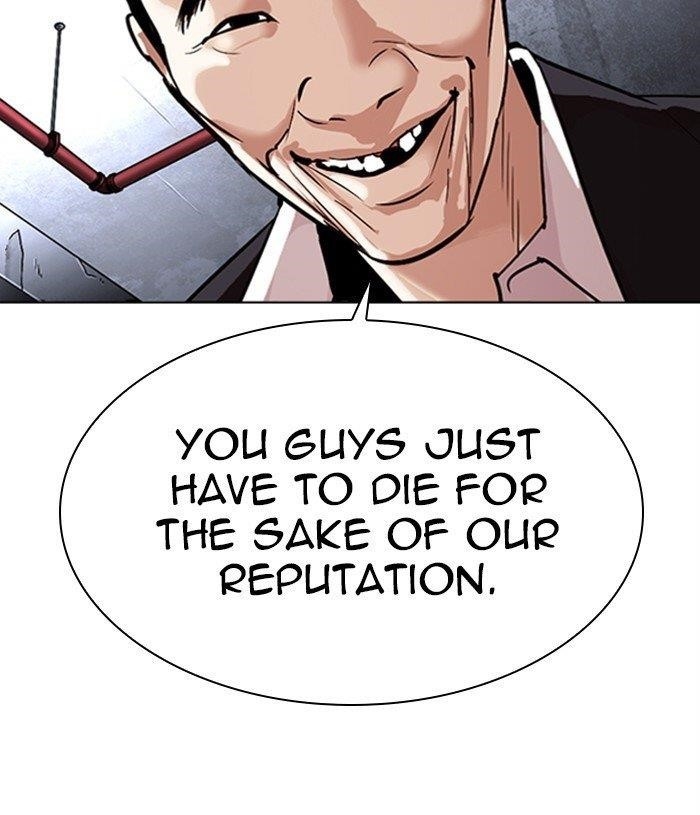 Lookism - Chapter 305 Page 116