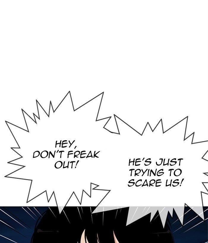 Lookism - Chapter 305 Page 117