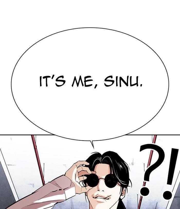 Lookism - Chapter 305 Page 182