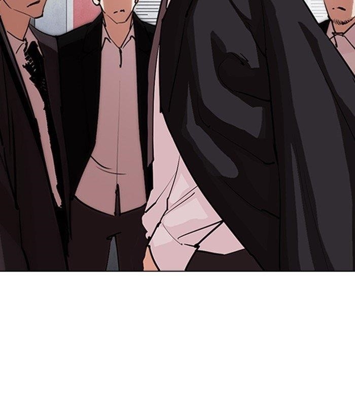 Lookism - Chapter 305 Page 208