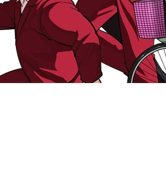 Lookism - Chapter 305 Page 27