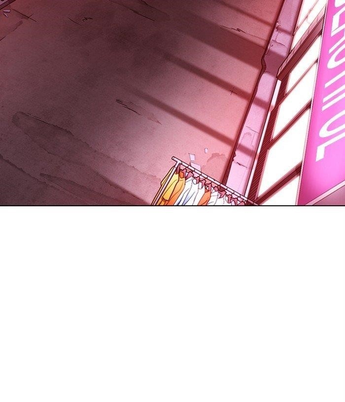 Lookism - Chapter 305 Page 31