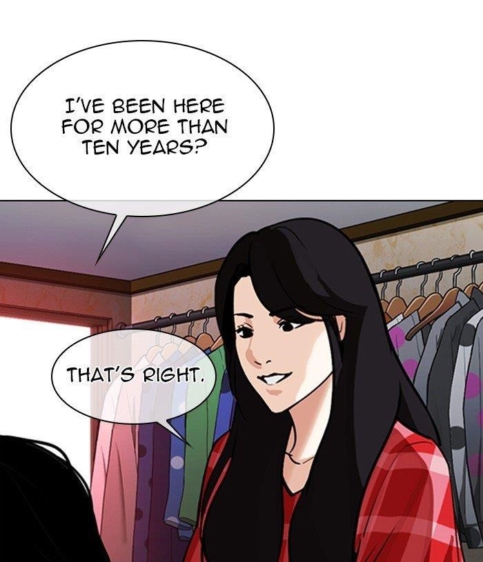 Lookism - Chapter 305 Page 32