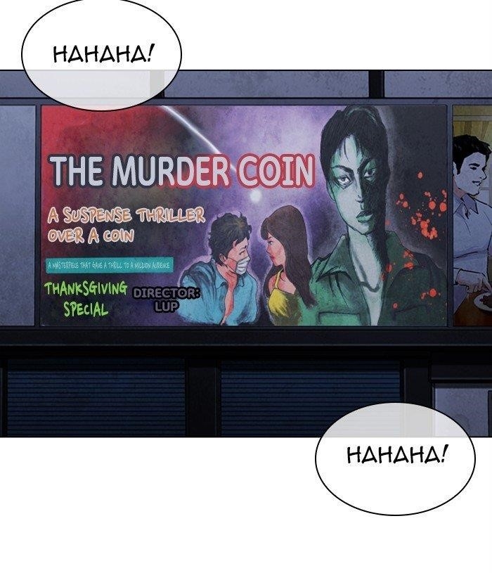 Lookism - Chapter 305 Page 47