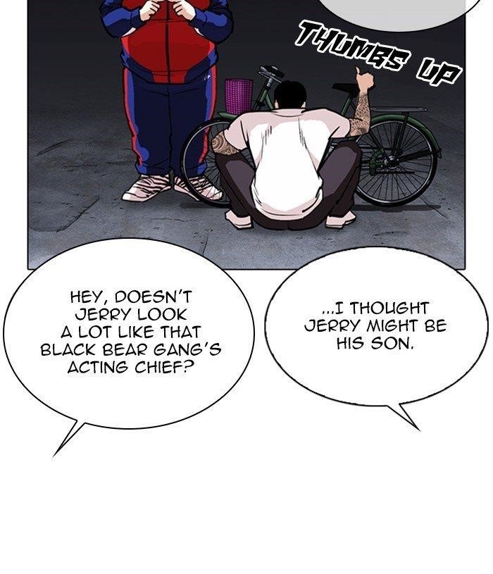 Lookism - Chapter 305 Page 51