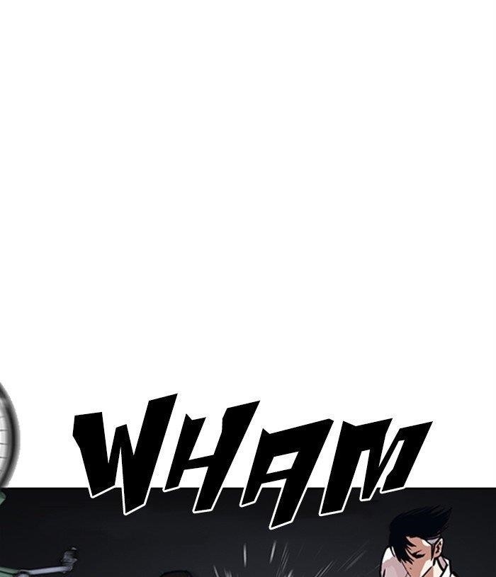 Lookism - Chapter 305 Page 52