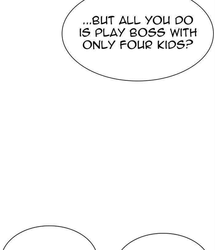 Lookism - Chapter 305 Page 58