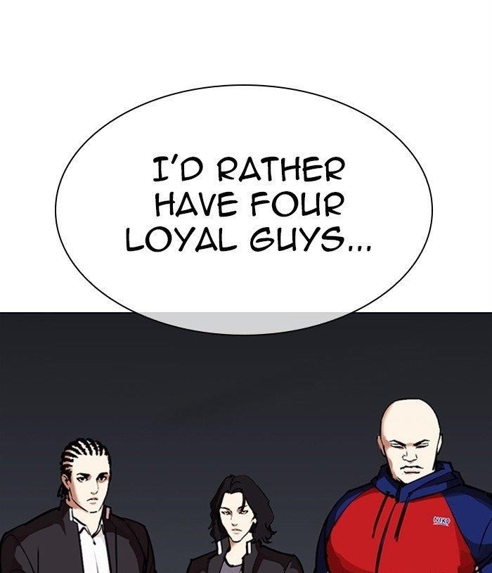 Lookism - Chapter 305 Page 61