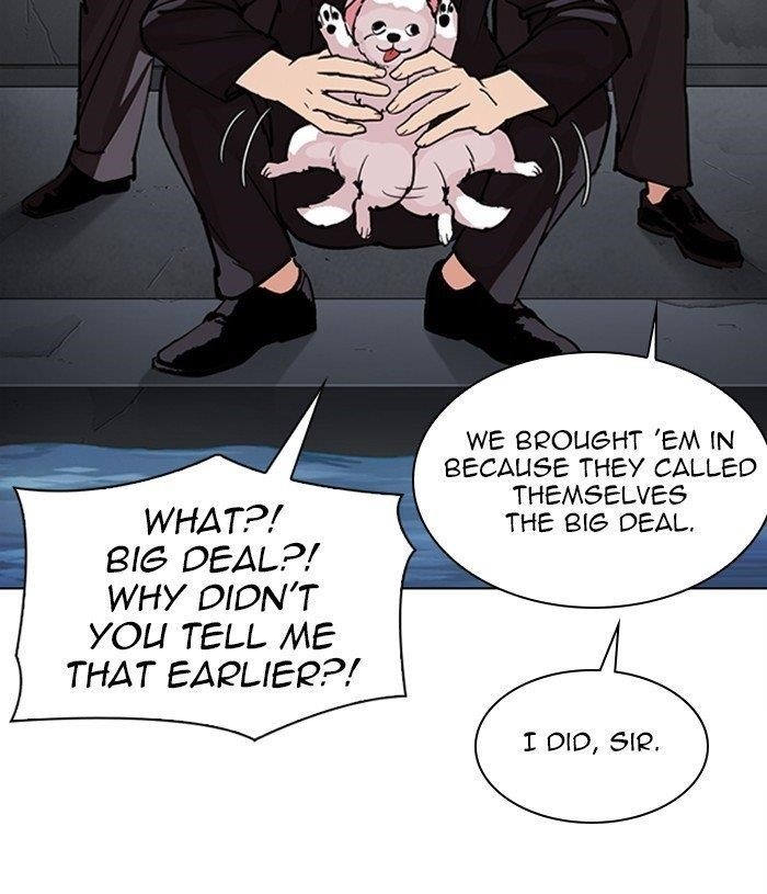 Lookism - Chapter 305 Page 89