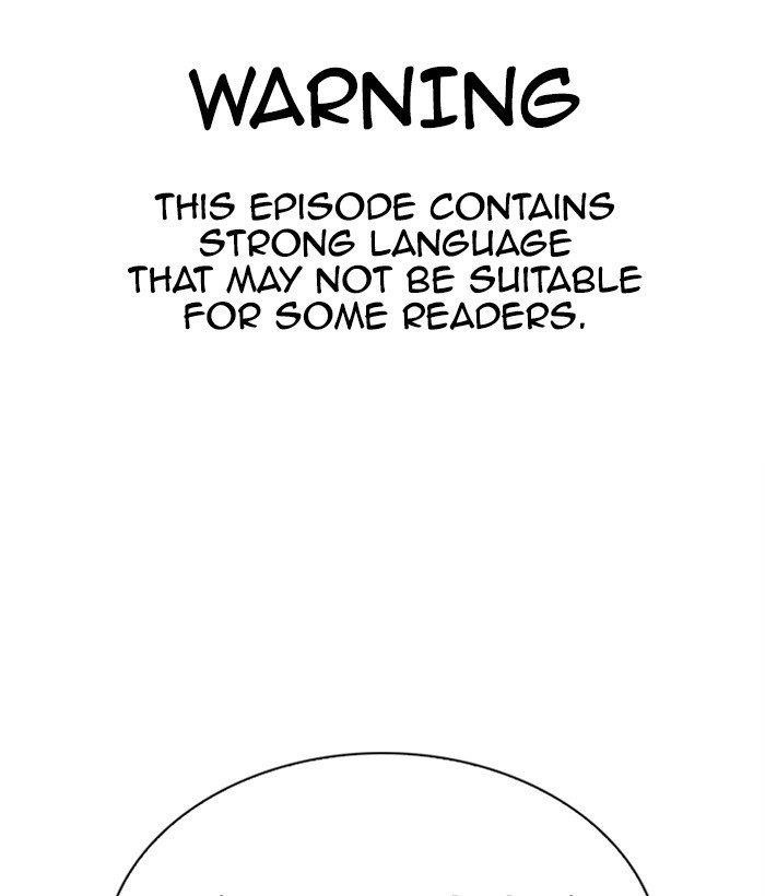 Lookism - Chapter 306 Page 1