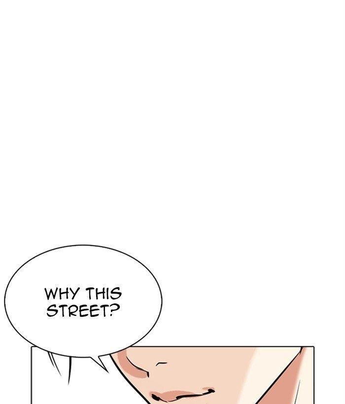 Lookism - Chapter 306 Page 111
