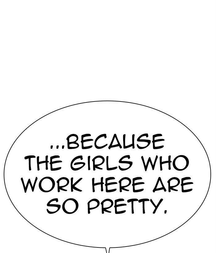 Lookism - Chapter 306 Page 113