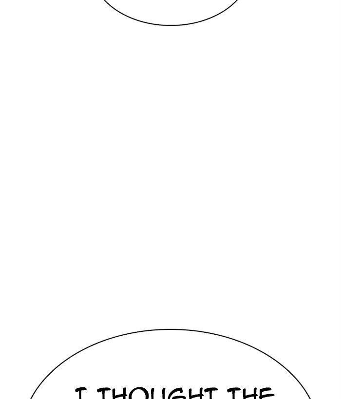 Lookism - Chapter 306 Page 118