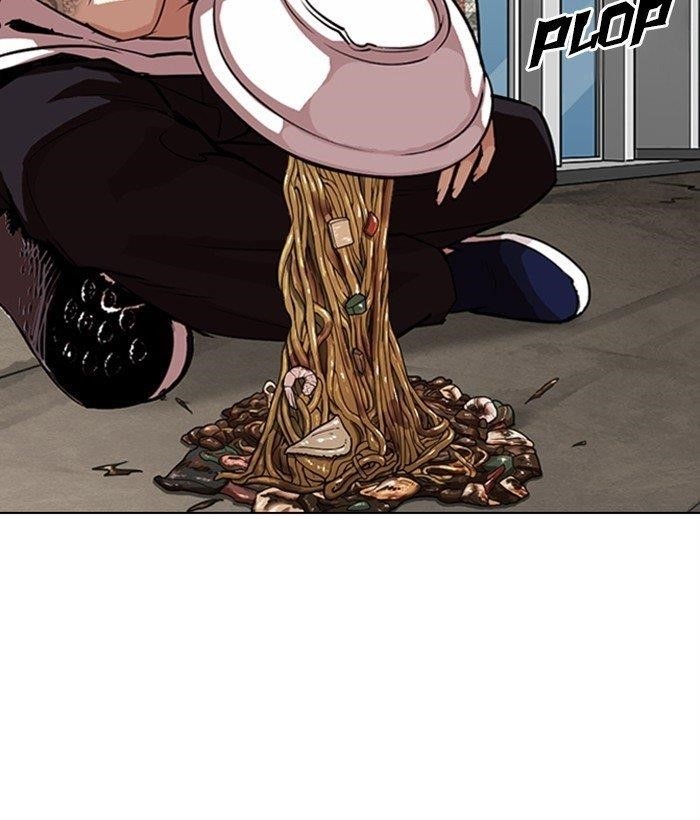 Lookism - Chapter 306 Page 120