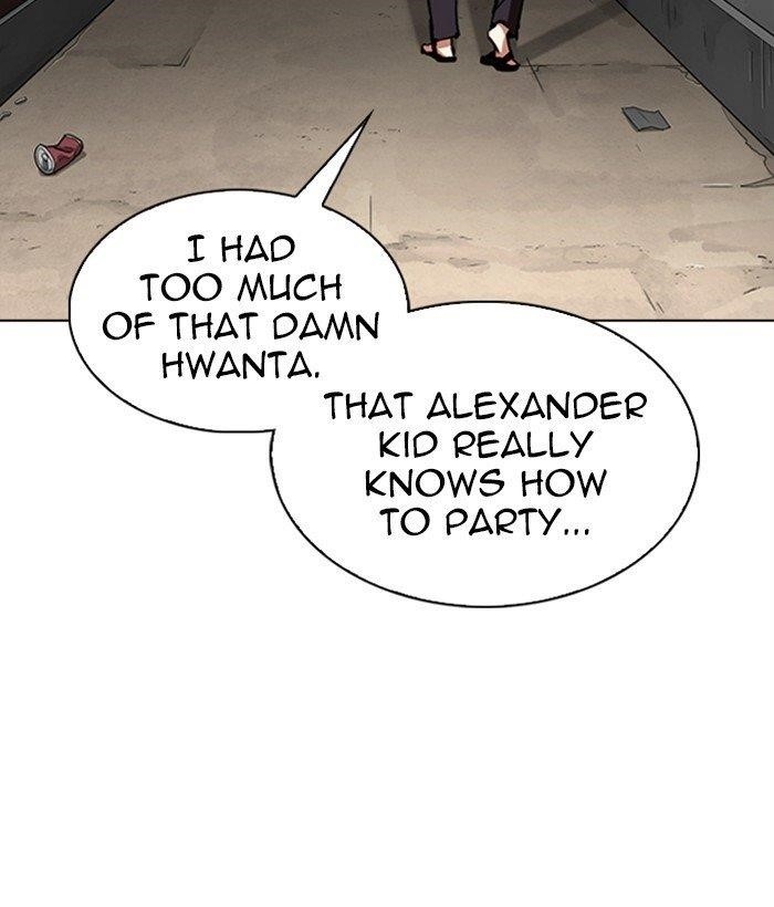 Lookism - Chapter 306 Page 126