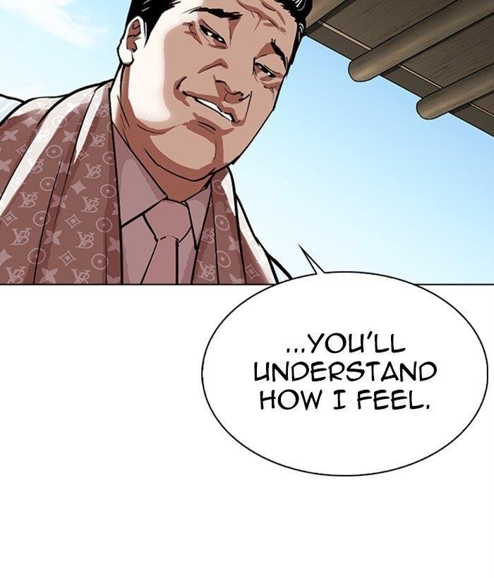 Lookism - Chapter 306 Page 135