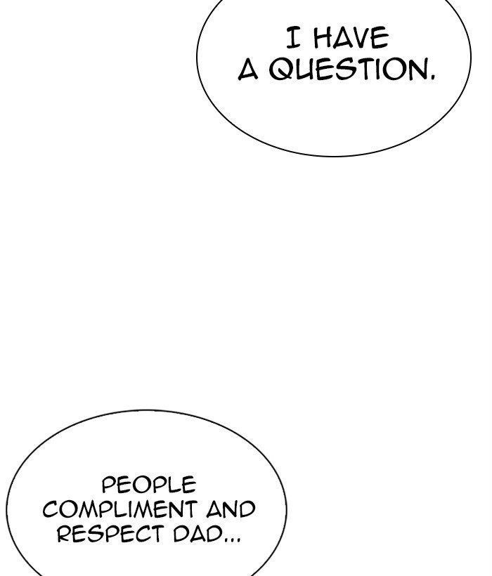 Lookism - Chapter 306 Page 138