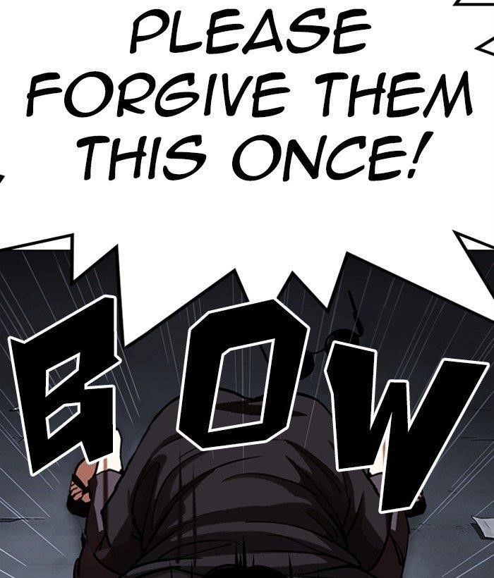 Lookism - Chapter 306 Page 15