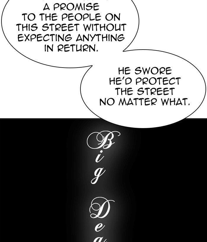 Lookism - Chapter 306 Page 168