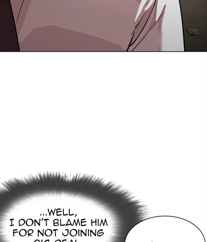 Lookism - Chapter 306 Page 191