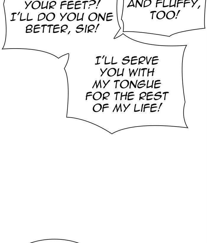 Lookism - Chapter 306 Page 23