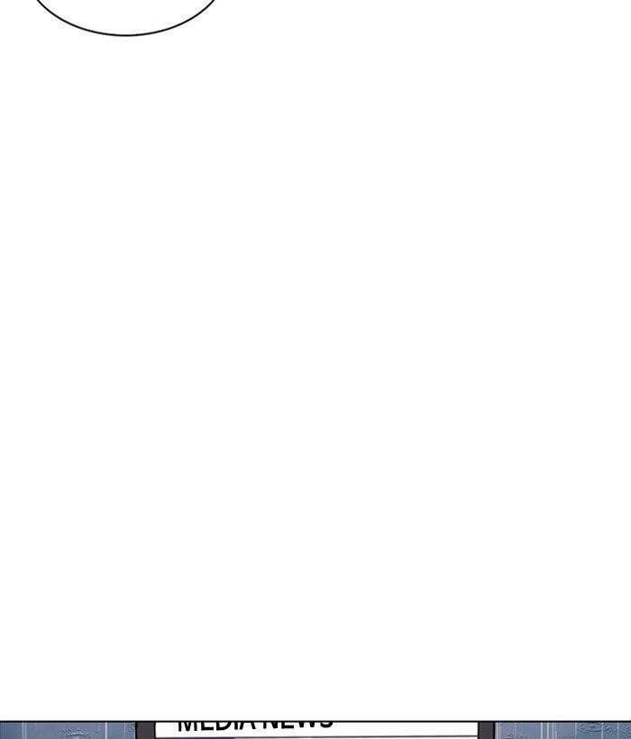 Lookism - Chapter 306 Page 231