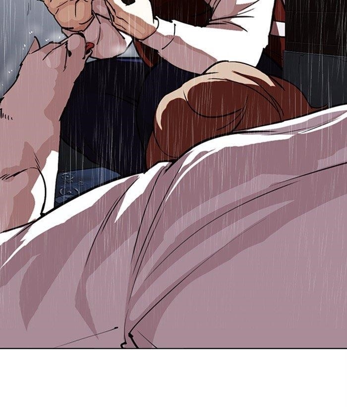 Lookism - Chapter 306 Page 241