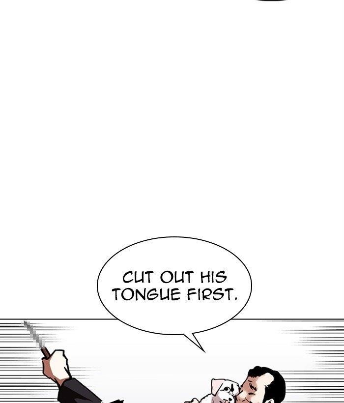 Lookism - Chapter 306 Page 25