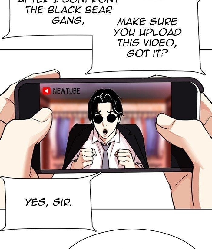 Lookism - Chapter 306 Page 49