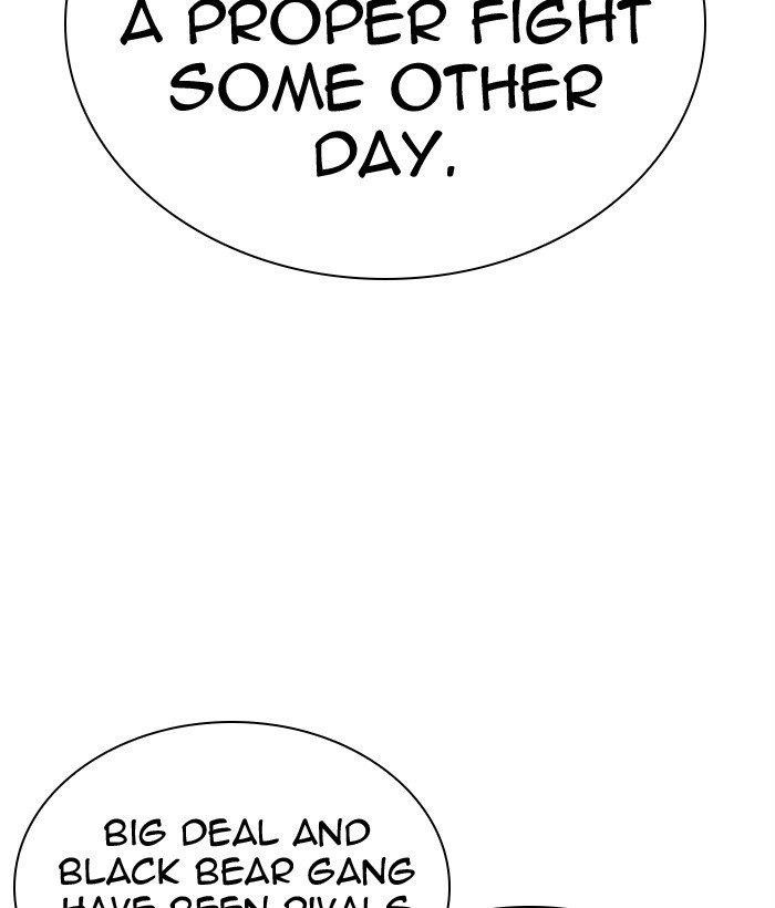 Lookism - Chapter 306 Page 54