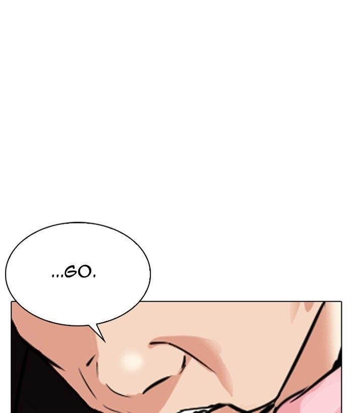 Lookism - Chapter 306 Page 56
