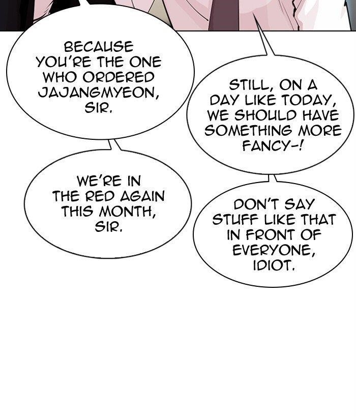 Lookism - Chapter 306 Page 88