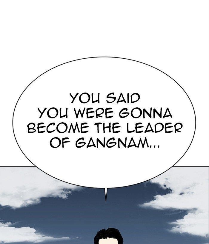 Lookism - Chapter 309 Page 109