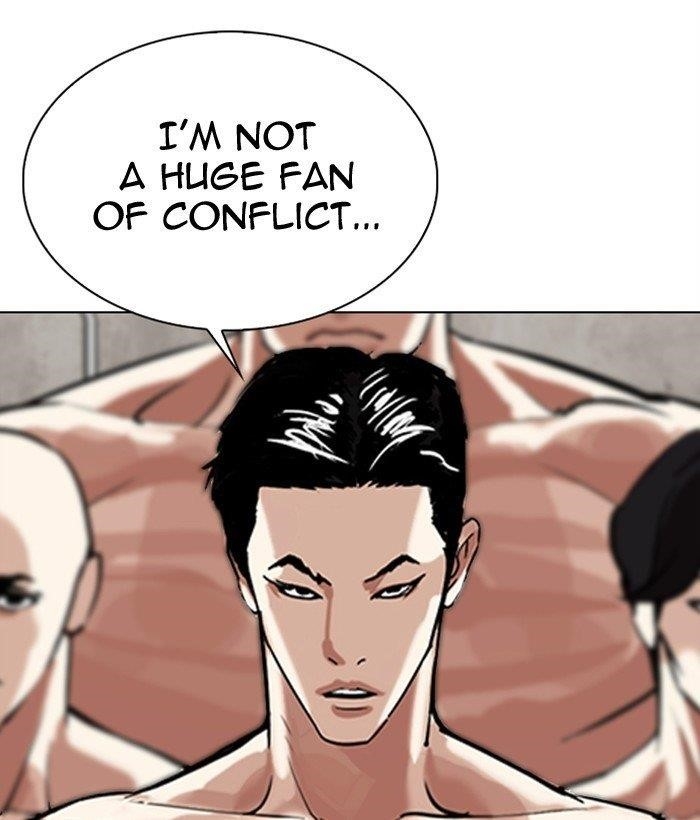 Lookism - Chapter 309 Page 156