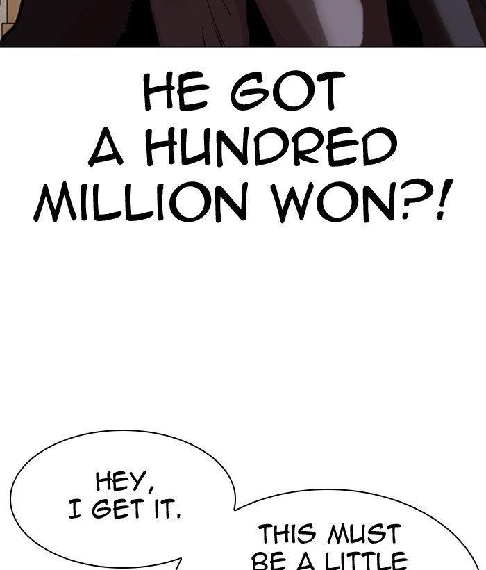 Lookism - Chapter 309 Page 172