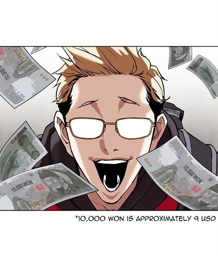 Lookism - Chapter 309 Page 181