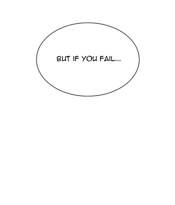 Lookism - Chapter 309 Page 221