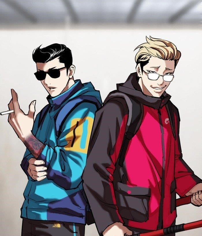 Lookism - Chapter 309 Page 233