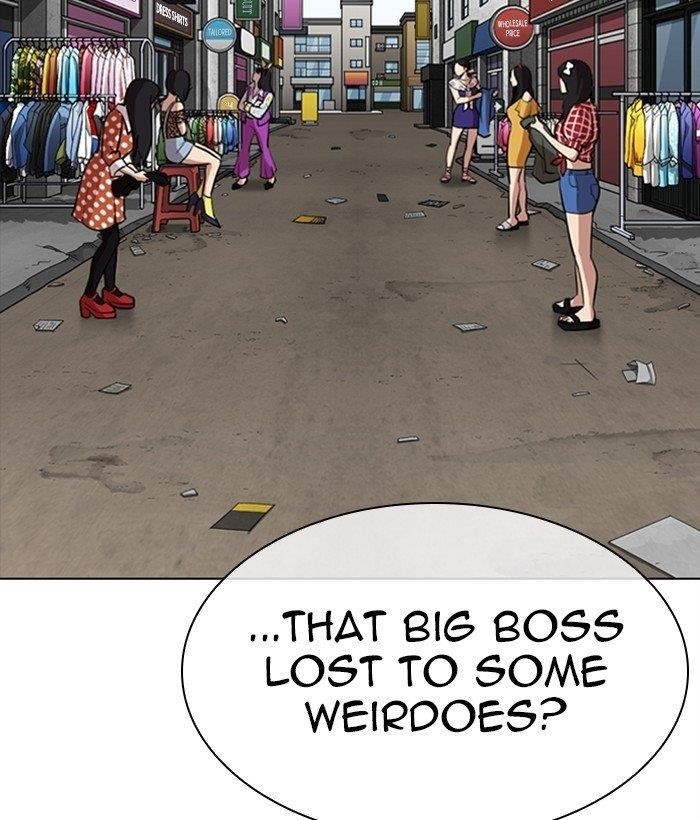 Lookism - Chapter 309 Page 28
