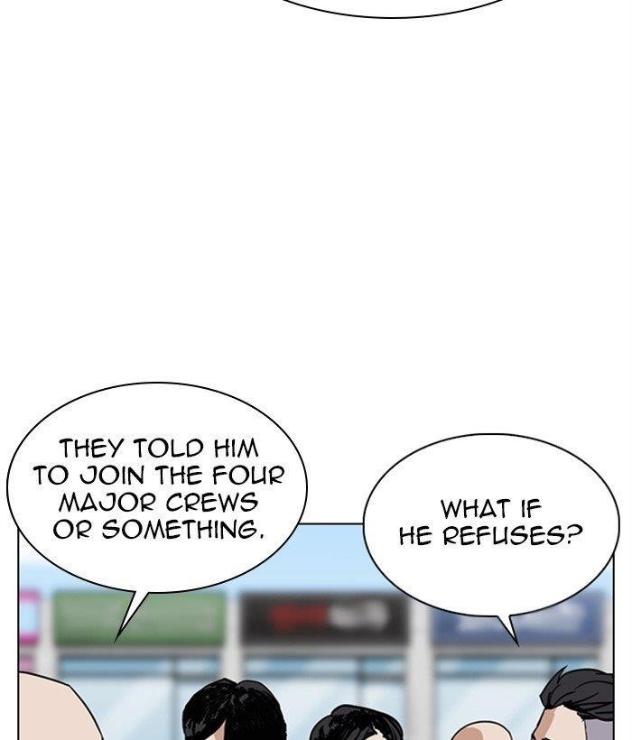 Lookism - Chapter 309 Page 29