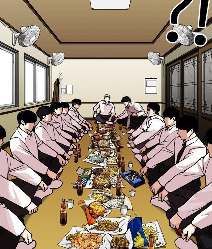 Lookism - Chapter 309 Page 44